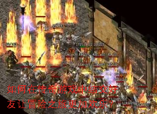 ����ڴ�����Ϸ�нύ������ð��֮�ø��ӻ��֣�