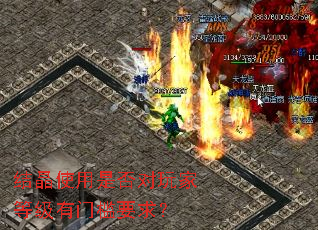 结晶使用是否对玩家等级有门槛要求? 结晶使用是否对玩家等级有门槛要求?