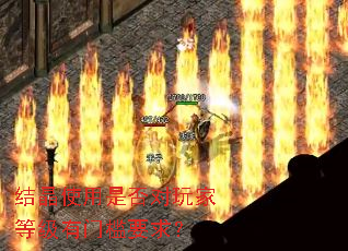 结晶使用是否对玩家等级有门槛要求? 结晶使用是否对玩家等级有门槛要求?