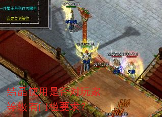 结晶使用是否对玩家等级有门槛要求? 结晶使用是否对玩家等级有门槛要求?