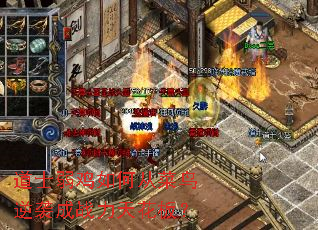 道士弱鸡如何从菜鸟逆袭成战力天花板? 道士弱鸡如何从菜鸟逆袭成战力天花板?