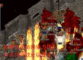 如何快速组建强力团队并保持高效升级速度? 如何快速组建强力团队并保持高效升级速度?