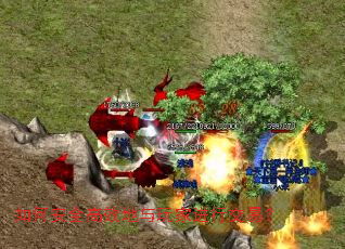 如何安全高效地与玩家进行交易? 如何安全高效地与玩家进行交易?