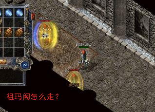 �������ô�ߣ�