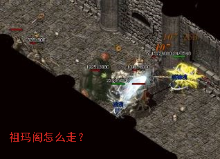 �������ô�ߣ�