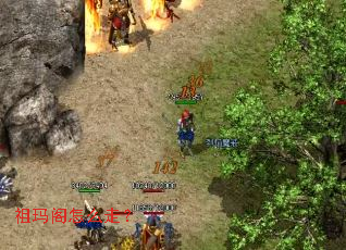 �������ô�ߣ�