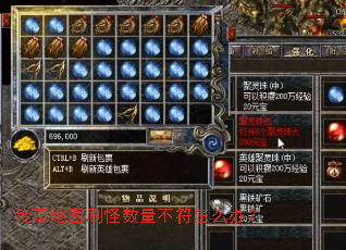 �����ͼˢ������������ô�죿