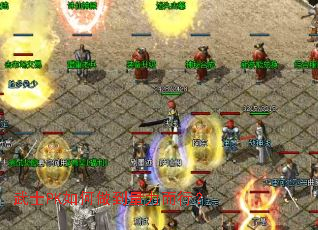 武士PK如何做到量力而行? 武士PK如何做到量力而行?