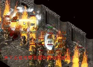 天下无双传奇吞噬神器如何获取? 天下无双传奇吞噬神器如何获取?