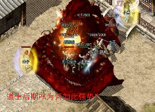 ��ʿ����PKΪ�����ǿ�ƣ�