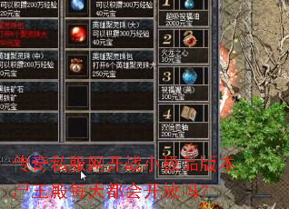 ����˽������սС��Ʒ�汾ʬ����ÿ�춼�Ὺ����