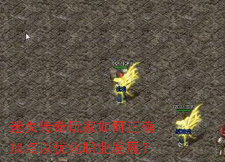 ��ʧ������������ȷ�ӵ����Ż�ְҵ��չ��