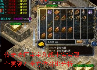 淨ʦսʿĸǿȫλԱȷ