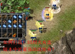 δ1.85һϻ汾еǿսսϣ