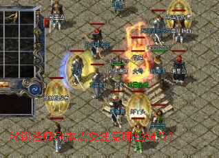 浅谈法师刷本需要注意哪些细节? 浅谈法师刷本需要注意哪些细节?