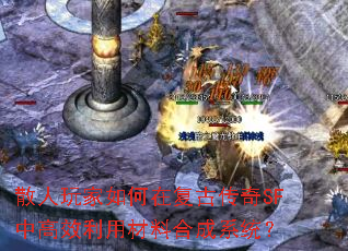 ɢڸŴSFиЧòϺϳϵͳ