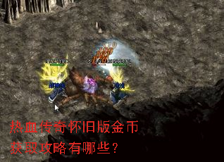 ��Ѫ���滳�ɰ��һ�ȡ��������Щ��