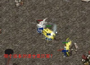 �ĸ��汾�ĵ�ʿ��������