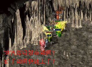 �ع�����Ч����Σ�������ο������֣�