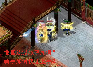 �ع�����Ч����Σ�������ο������֣�