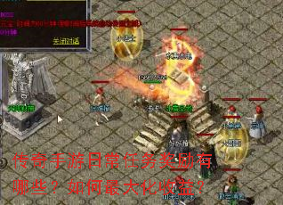 ���������ճ�����������Щ�����������棿