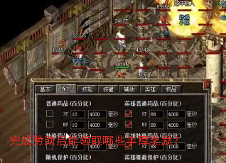 �������������ȡ��Щ�������