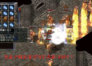 װ���ֽ���ܻ����Щϡ�в��ϣ�