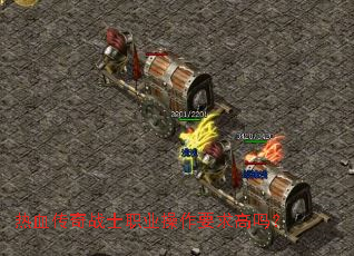 ��Ѫ����սʿְҵ����Ҫ�����