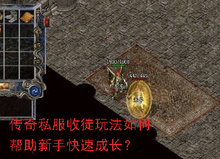 ����˽����ͽ�淨��ΰ������ֿ��ٳɳ���