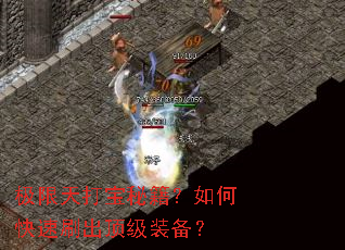 ��������ؼ�����ο���ˢ������װ����