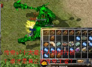 ����sfʮ����ţ�������а�˭���������Ĵ������ߣ�