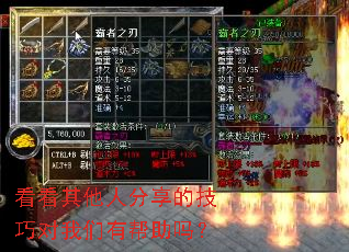 ���������˷����ļ��ɶ������а�����