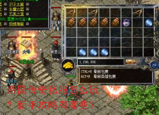 �۹�����˽����ô�棿���ֹ�������Щ��