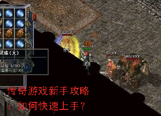 ������Ϸ���ֹ��ԣ���ο������֣�