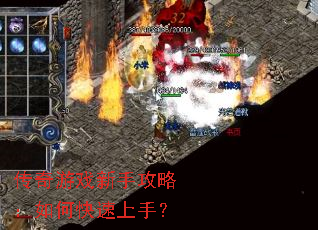 ������Ϸ���ֹ��ԣ���ο������֣�