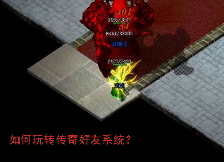 �����ת�������ϵͳ��