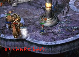 �����ת�������ϵͳ��