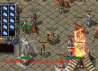 ǰ�ڵ�ʿû�б�������ô�ȹ���