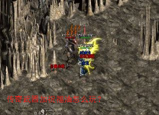 ����������ף������ô�棿