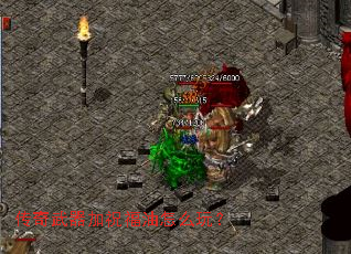 ����������ף������ô�棿