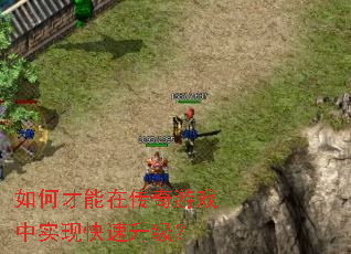 ��β����ڴ�����Ϸ��ʵ�ֿ���������