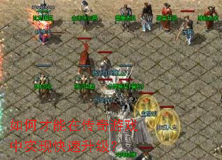 ��β����ڴ�����Ϸ��ʵ�ֿ���������