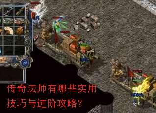 ���淨ʦ����Щʵ�ü�������׹��ԣ�