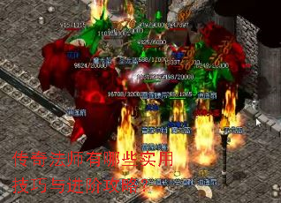 ���淨ʦ����Щʵ�ü�������׹��ԣ�