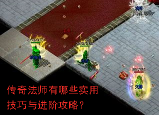 ���淨ʦ����Щʵ�ü�������׹��ԣ�