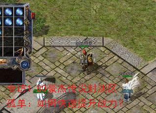 ר��1.80���ܴ�˵������µ�����ο�������ս����