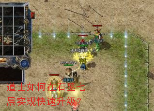 ��ʿ�����ʯĹ�߲�ʵ�ֿ���������