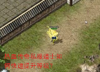 ��Ѫ����˽����ʿ��ο��������ȼ���