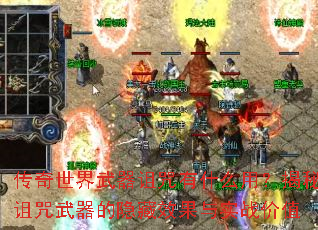 ������������������ʲô�ã�������������������Ч����ʵս��ֵ