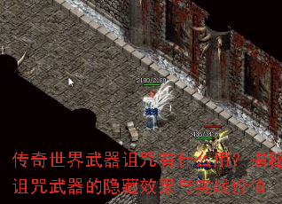 ������������������ʲô�ã�������������������Ч����ʵս��ֵ